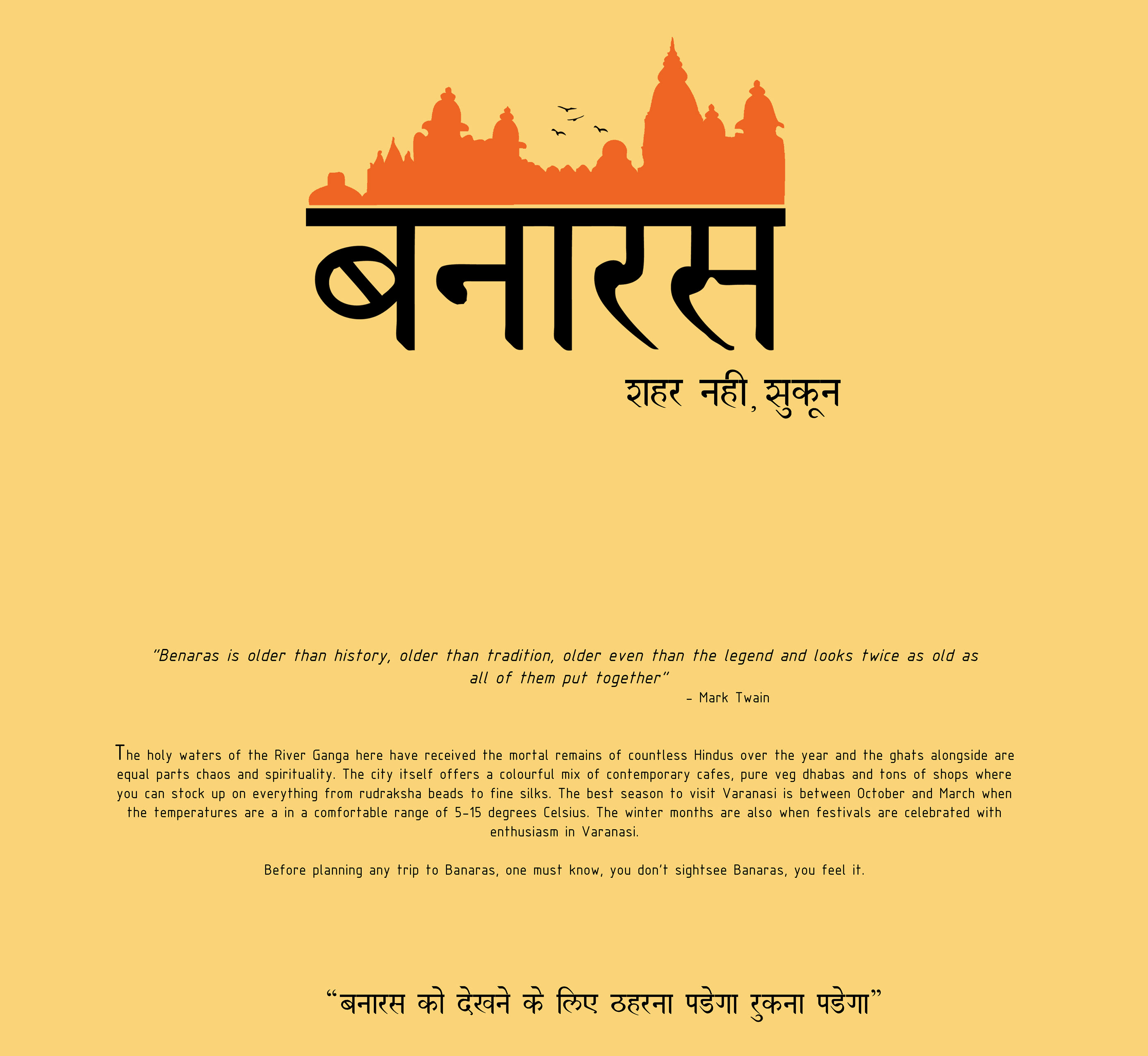 banaras