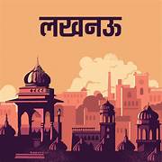 lucknow